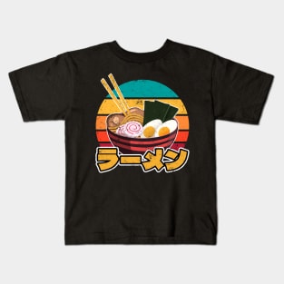 Vintage Ramen Retro Sunset Kawaii Japanese Food Kids T-Shirt